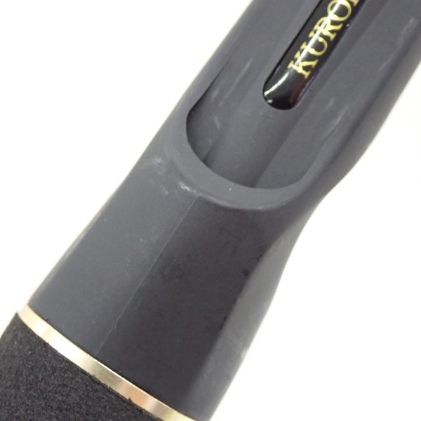 黒船１８５３カットウ極先調子９；１河豚